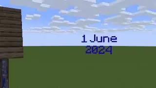 1 июня 2024