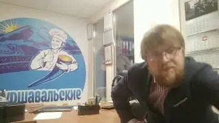 Константин Сычев, магистр, Институт прикладной биотехнологии имени академика РАН И.А. Рогова