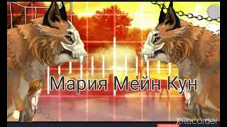 Мое интро! Чит. Опис
