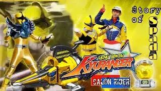 Story Of Kyuranger - Kajiki Yellow 