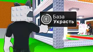 Я ПРОВЕРИЛ СЕКРЕТНЫЕ СПОСОБЫ КРАЖИ В Steal a Brainrot (НЕ ПОВТОРЯЙ НИКОГДА)