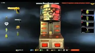 Warface. Апнул 64 ранг!