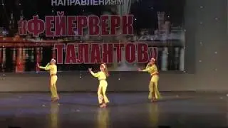 ФОЛК ДЕТИ ГРУППА Фейерверк талантов 2018
