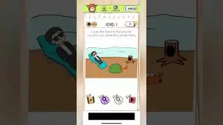 Looks like Smith is enjoying his vacation, but something smells fishy - Level 1 - Smith & Joe Part 1