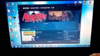 Как скачать игры со steam ?