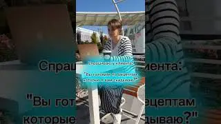 Узнали себя? #рецептысмузи  #готовимдетям  #нутрициологАлматы #полезнаяеда #едимвкусно #юмор#приколы