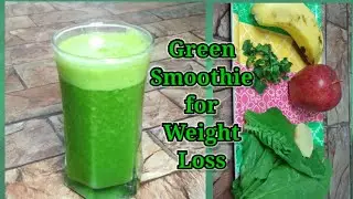 Green Breakfast Smoothie | For Weight Loss | Apple Banana Spinach Smoothie | FFT Services |