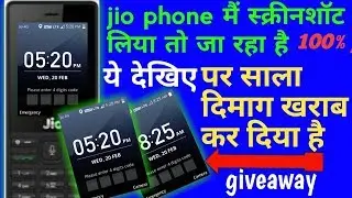 How to take screenshot in jio phone|| latest update about jio phone