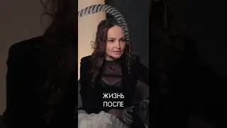 #ольгачебыкина