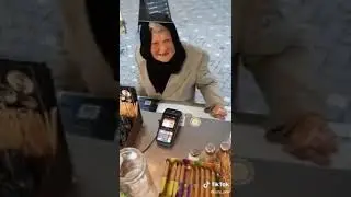 Сколько да ты шо афигел?