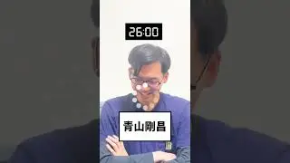 コナン特化型アキネーター#名探偵コナン