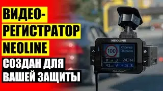 КАК РАБОТАЕТ ВИДЕОРЕГИСТРАТОР АВТОМОБИЛЬНЫЙ