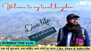 My First Vlog // New Vlog Journey // Support and Subscribe