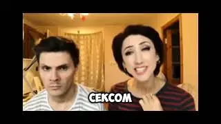 мама и порно @GAN13 @татаркаРм