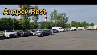 ПОГОДА В МОСКВЕ🌞 26.06.2023 ОДНИ ПРОБЛЕМЫ😠😠