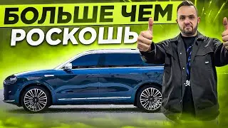 Уничтожил Лисян L9!? Huawei покоряет мир! Новый внедорожник от Aito - M9!