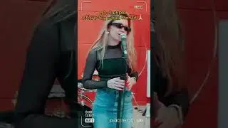 GUMA - ЛУНА (24 июня)