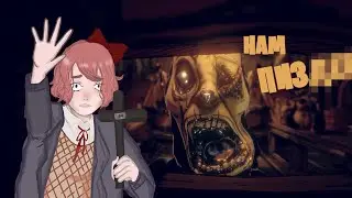 С головой в чернилах ► Нарезка Bendy and the Dark Revival №1