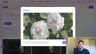 Sketch Genius demo
