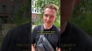 Что отличает одних дизайнеров от других… 