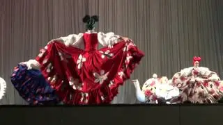 Ансамбль 
