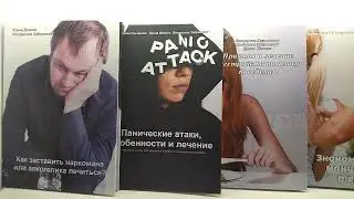 Уже есть своя полочка книг :)