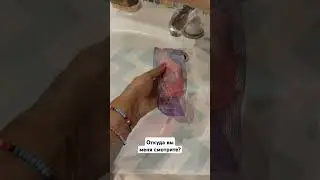 Не выкидывайте сетку из под овощей #elenamatveeva #каксделать #бюджетныесоветы #сделайсам #уборка