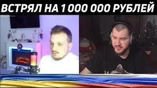 Blogger gets stuck with a million ruble fine / Chatroulette