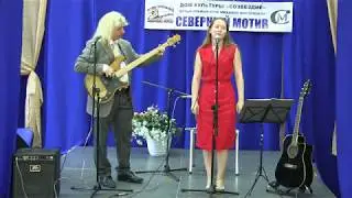 Анна Борисова - Синяя птица