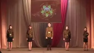Вокальная группа 