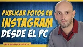 ¿Cómo publicar fotografías en Instagram desde el PC sin software? ✅