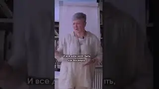 Минусы женского воспитания. Очень правильные слова!!!