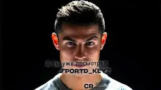 Финты под Классную Музыку#1