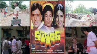 Swarg movie spoof | Baki ke rupye kahan hai Krishna govinda dialogue|