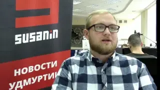 Дневной Сусанин 7 ноября 2017