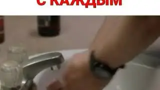 Дин