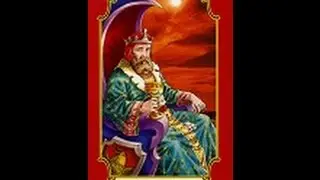 Онлайн гадание 