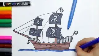 Как нарисовать и раскрасить пиратский корабль | Шаг за шагом для детей