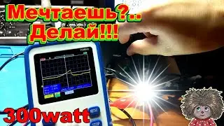 ПРОСИЛИ ОТЖИГ? Получайте! МОЩНЫЙ недорогой блок питания ЛБП NICE-POWER R-SPS605D.