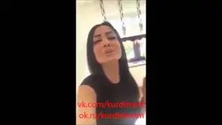 КУРДСКАЯ ДЕВУШКА КРАСИВО ПОЕТ О ЛЮБВИ НА КУРДСКОМ ЯЗЫКЕ ГРУСТНАЯ КУРДСКАЯ ПЕСНЯ