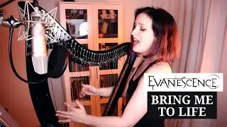 Bring me to Life by Evanescence (Live Session)