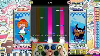 ビノミ Random MAX-23 99252 [ポップン Jam&Fizz]