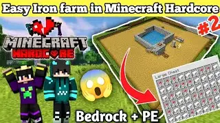 How Build iron farm in Minecraft bedrock/pocket edition / Hardcore survival series #2 #minecraft