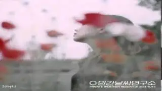 Private Weather - The Melody