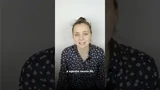 МОЛЯРЫ НЕ УЧАСТВУЮТ В ЖЕВАНИИ? | ошибки в сборнике рохлова  