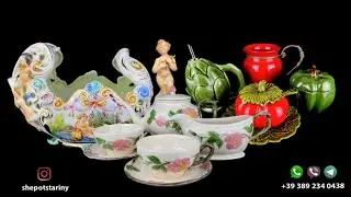 № 143 Мои прекрасные находки на ПРОДАЖУ! Изделия Royale De Champagne, Reichenbach, Capodimonte ...