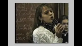 «Электричка»  Железняк Настя 13 лет 1998 год