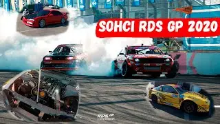 RDSGP2020