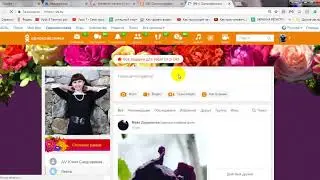 мультиаккаунт Sessionbox в браузере Хром