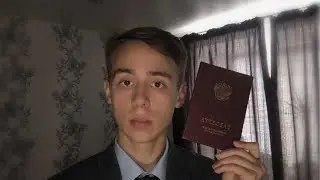очередное видео очередного выпускника школы...